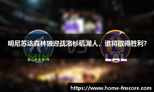 蜂鸟电竞官网