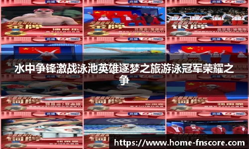 蜂鸟电竞