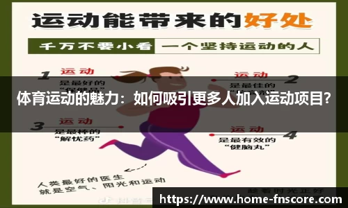 蜂鸟电竞官方正版网站