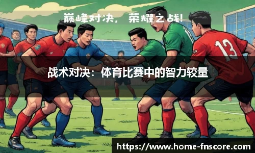 蜂鸟电竞官网