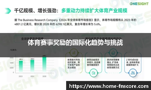 蜂鸟电竞官方正版网站