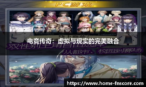 蜂鸟电竞官网