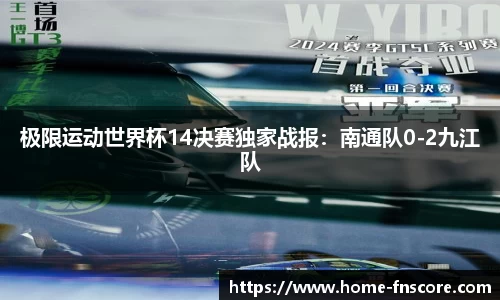 蜂鸟电竞官方网站