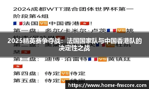 蜂鸟电竞官网