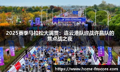 蜂鸟电竞官方正版网站