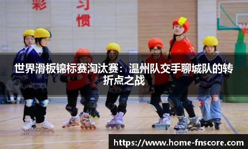 蜂鸟电竞官方正版网站
