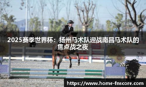 蜂鸟电竞官网