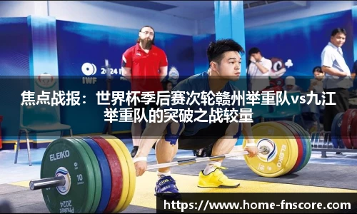 蜂鸟电竞官方网站