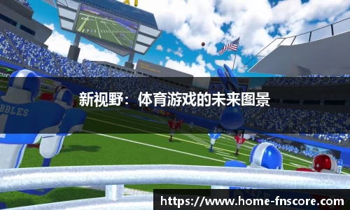 蜂鸟电竞官方网站