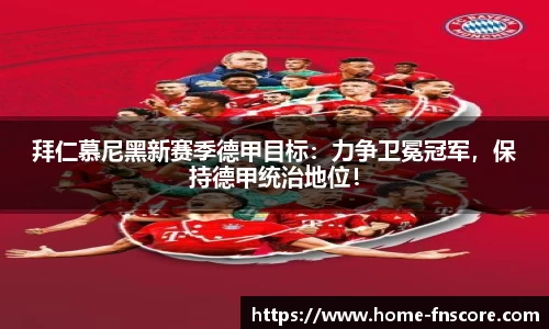 蜂鸟电竞官网
