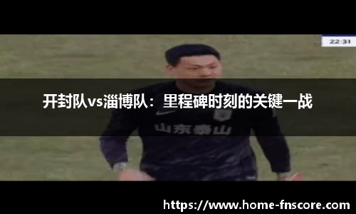 蜂鸟电竞官方正版网站