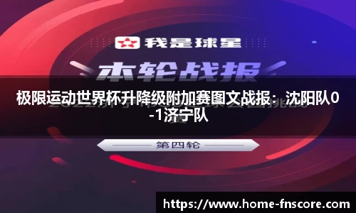 蜂鸟电竞官方正版网站