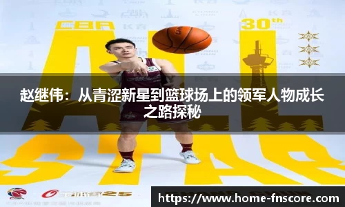 蜂鸟电竞官方正版网站