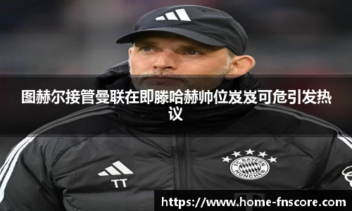 蜂鸟电竞官网