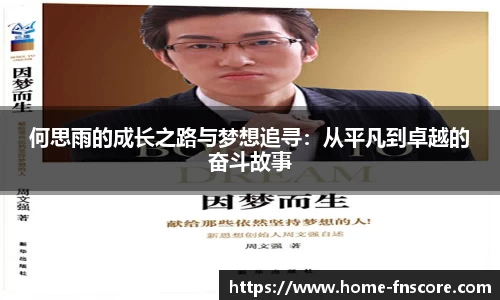 蜂鸟电竞官网